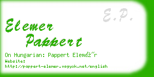 elemer pappert business card